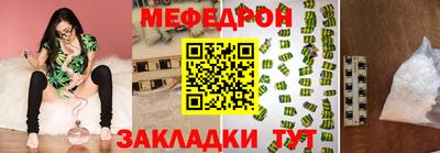 гидропоника Краснодар