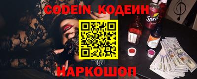 гидропоника Краснодар