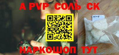 гидропоника Краснодар