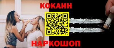 гидропоника Краснодар