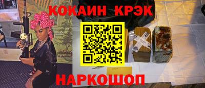 гидропоника Краснодар