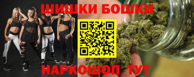 таблы Краснознаменск