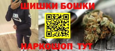 гидропоника Краснодар