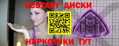 гидропоника Краснодар