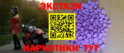 гидропоника Краснодар