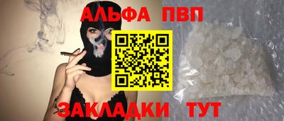 гидропоника Краснодар