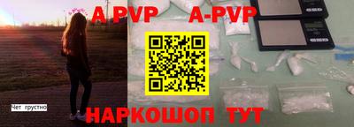 гидропоника Краснодар
