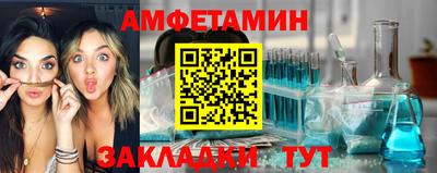 гидропоника Краснодар