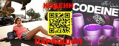 гидропоника Краснодар