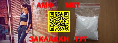 скорость mdpv Краснокаменск