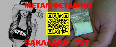 гидропоника Краснодар
