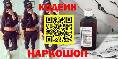 скорость mdpv Краснокаменск