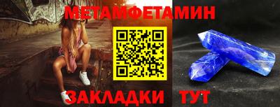 гидропоника Краснодар