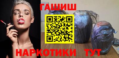 гидропоника Краснодар