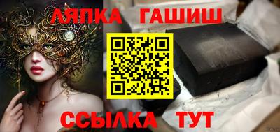 гидропоника Краснодар